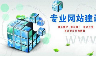 如何選擇適合自己的推廣方式？